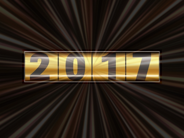 無印良品の17年の福袋はmujipassportアプリで申し込めるか