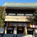 成田山新勝寺に行くなら酒々井プレミアムアウトレットへも行こう！